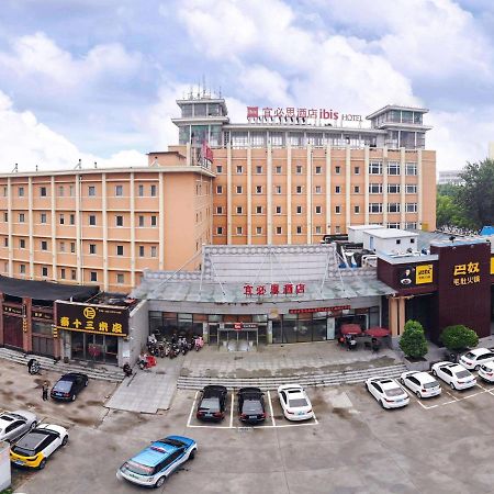 Отель Ibis Anyang Jiefang Ave Экстерьер фото