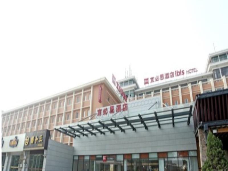 Отель Ibis Anyang Jiefang Ave Экстерьер фото