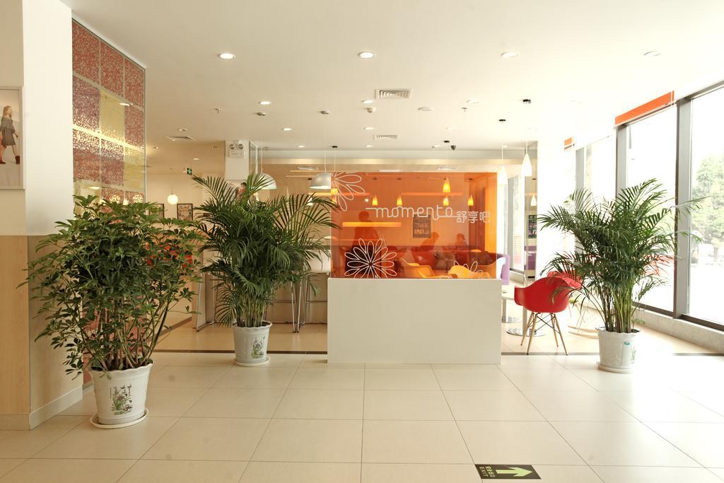 Отель Ibis Anyang Jiefang Ave Экстерьер фото