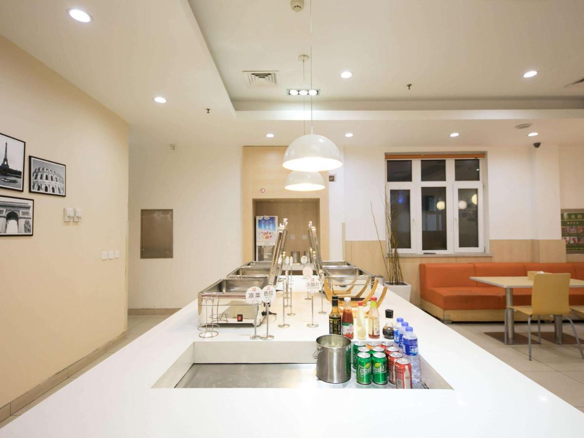 Отель Ibis Anyang Jiefang Ave Экстерьер фото