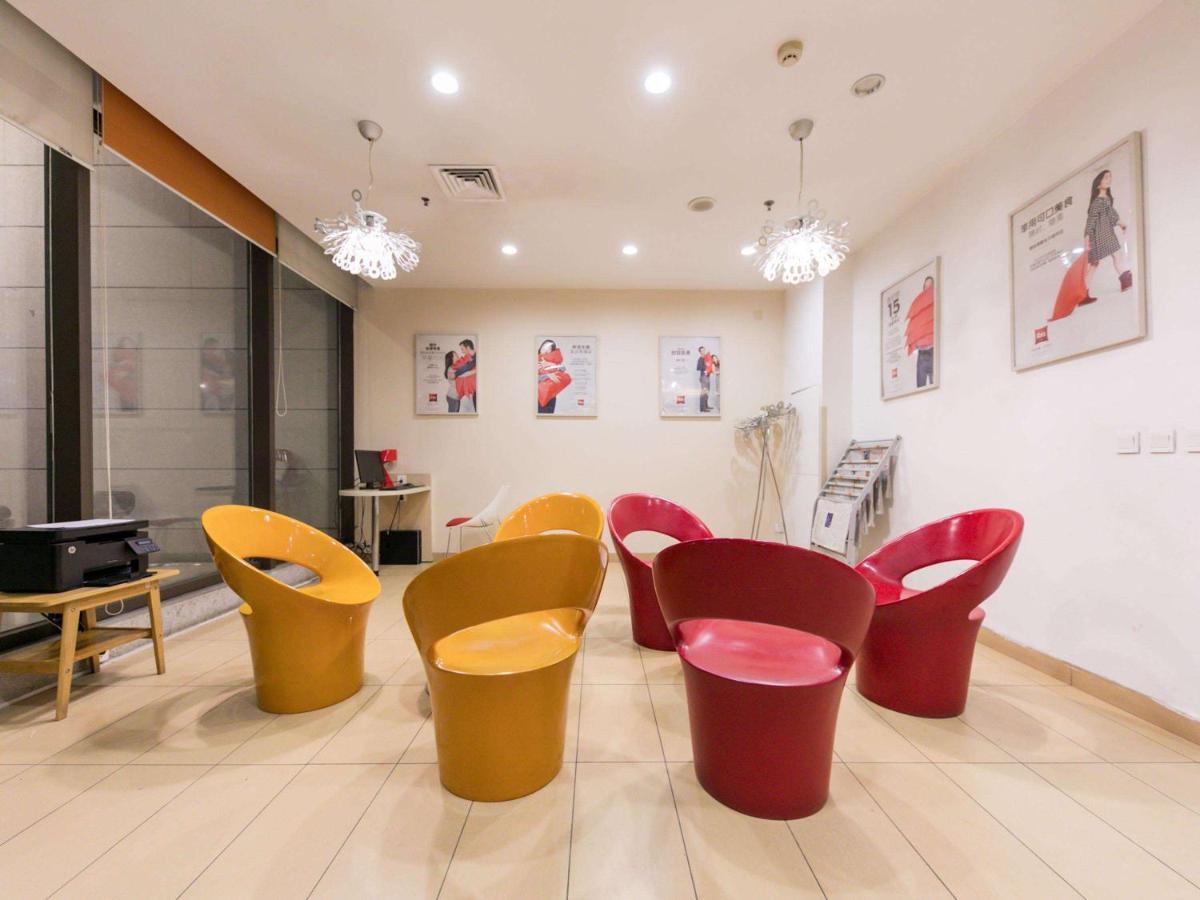 Отель Ibis Anyang Jiefang Ave Экстерьер фото