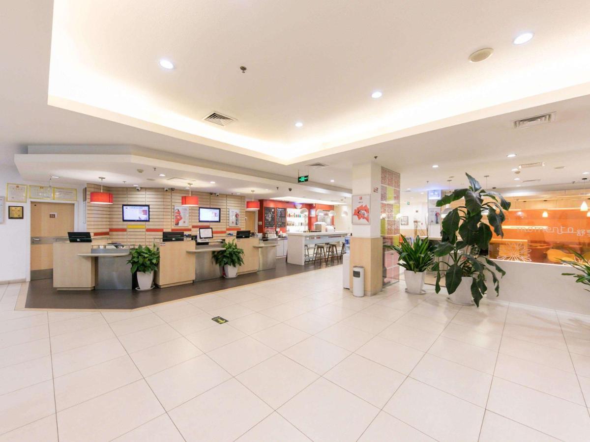 Отель Ibis Anyang Jiefang Ave Экстерьер фото