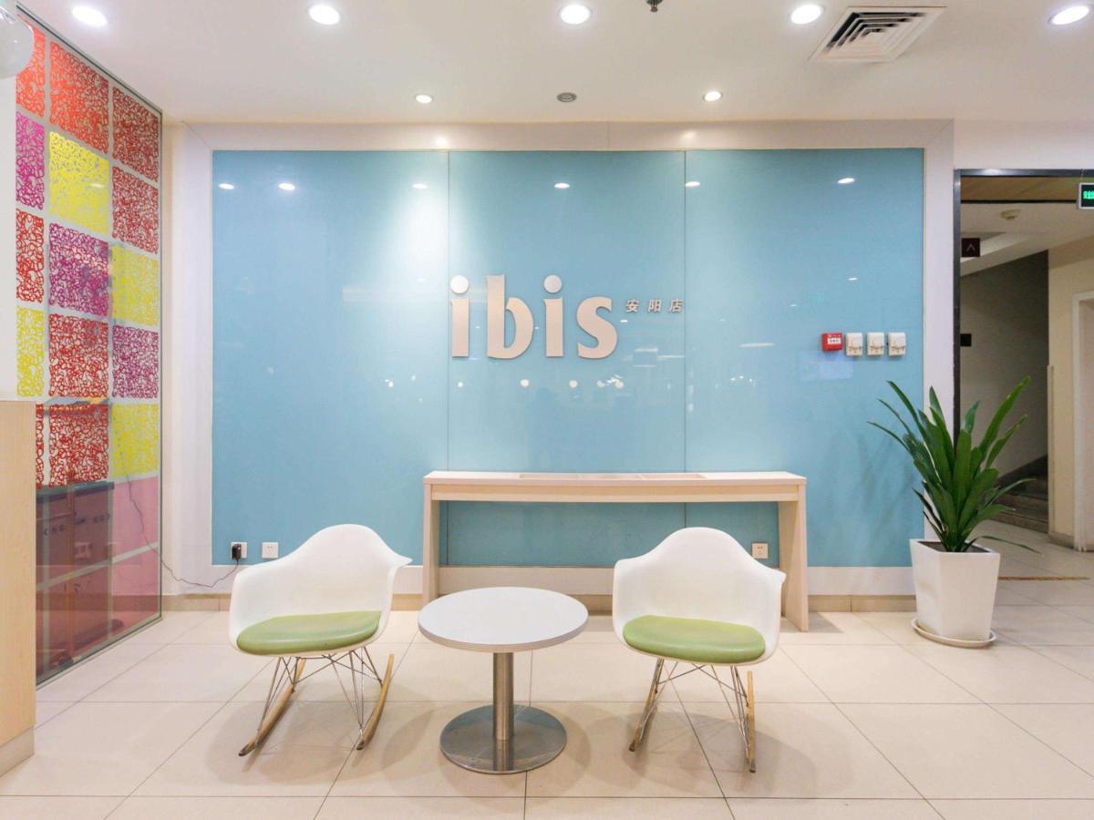 Отель Ibis Anyang Jiefang Ave Экстерьер фото